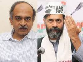 AAP row: Prashant Bhushan, Yogendra Yadav to attend National.